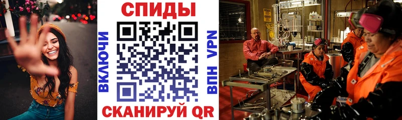 наркота  Южно-Сахалинск  Амфетамин 98% 