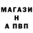 АМФЕТАМИН VHQ Nazar Valkovsky