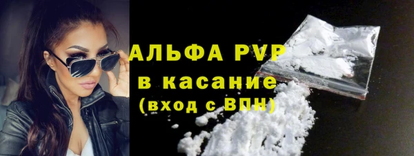 2c-b Волосово