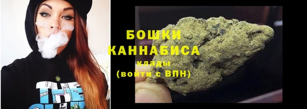 альфа пвп Волоколамск