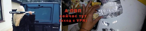 2c-b Волосово