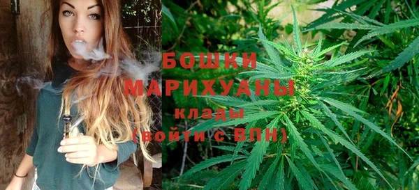 альфа пвп Волоколамск