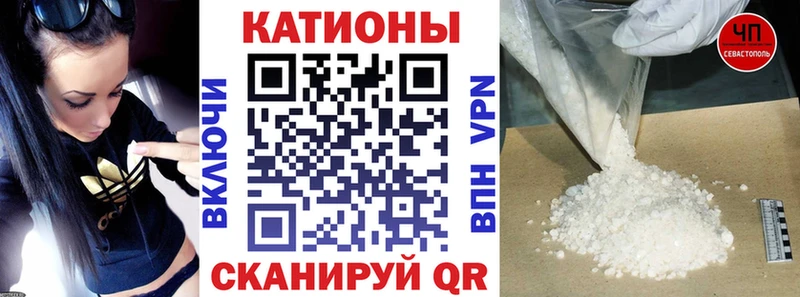 ссылка на мегу зеркало  что такое   Южно-Сахалинск  МЯУ-МЯУ мяу мяу 